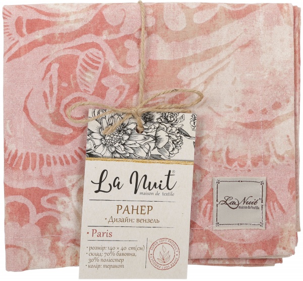 Раннер Paris Вензель 40x140 см терракот La Nuit 