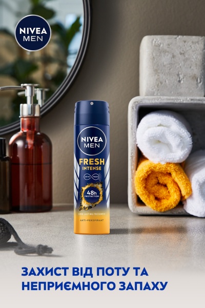 Антиперспирант для мужчин Nivea MEN 