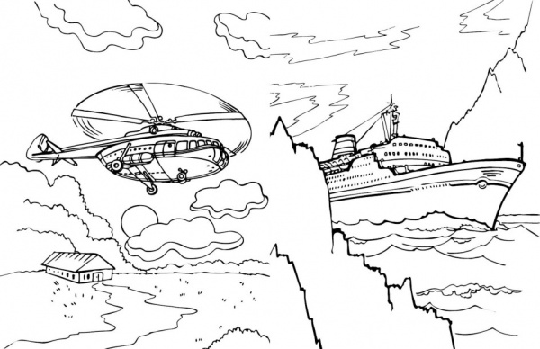 Книга «Транспорт» 9-789-667-511-227