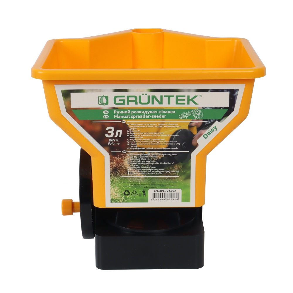 Разбрасыватель-сеялка Gruntek Daisy 3 л (295701003)