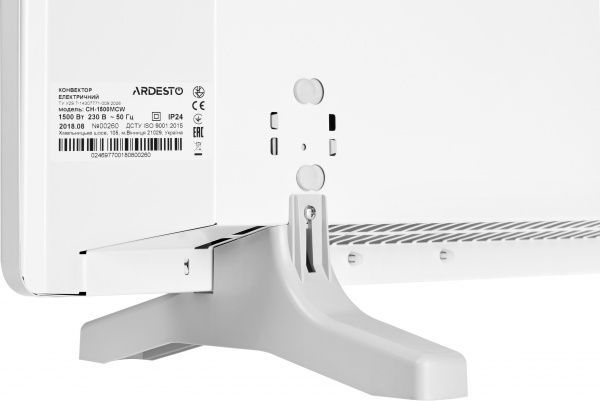 Конвектор електричний Ardesto CH-2000MCW