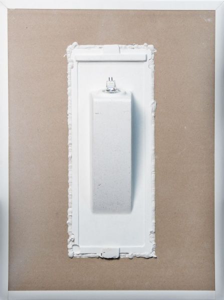 Светильник точечный Точка Света СВБ 18У-7-017УХЛ4 MR16 1x9 Вт GU5.3 белый 