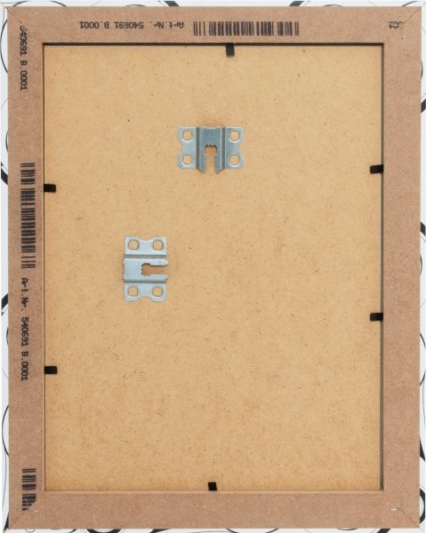 Рамка для фото FN Neuhofer Holz Папа 712660 18х24 см 