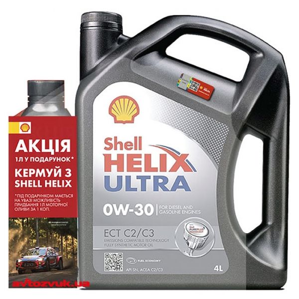 Моторне мастило SHELL 4 л / 1 л Helix Ultra ECT C2/C3 0W-30 4 л (ТОВ-У505608)