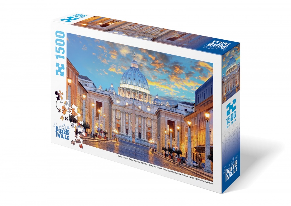 Пазл PUZZLEVILLE Собор Святого Петра, Ватикан, Италия 1500 элементов PZL1500_2