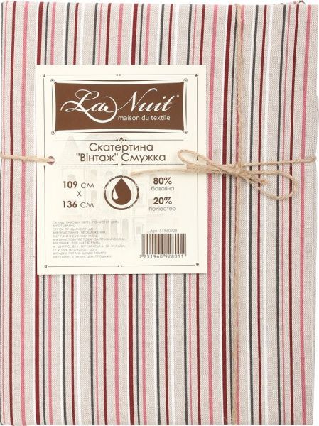 Скатерть Винтаж Полоска 109x136 см бежевый с коричневым La Nuit 