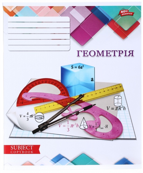 Тетрадь общий тематический 48 листов в ассортименте Мечты сбываются