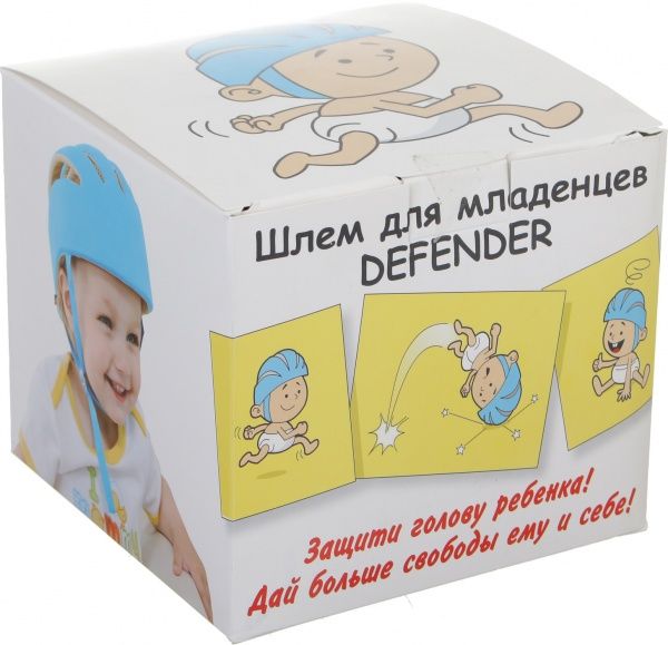 Шлем защитный Defender Премиум синий