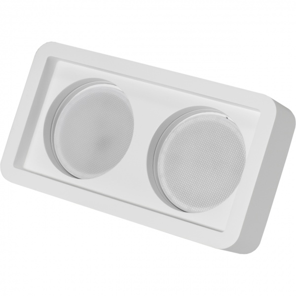 Світильник точковий Промспектр G5.3 білий СВБ 18У9 105 S-2 