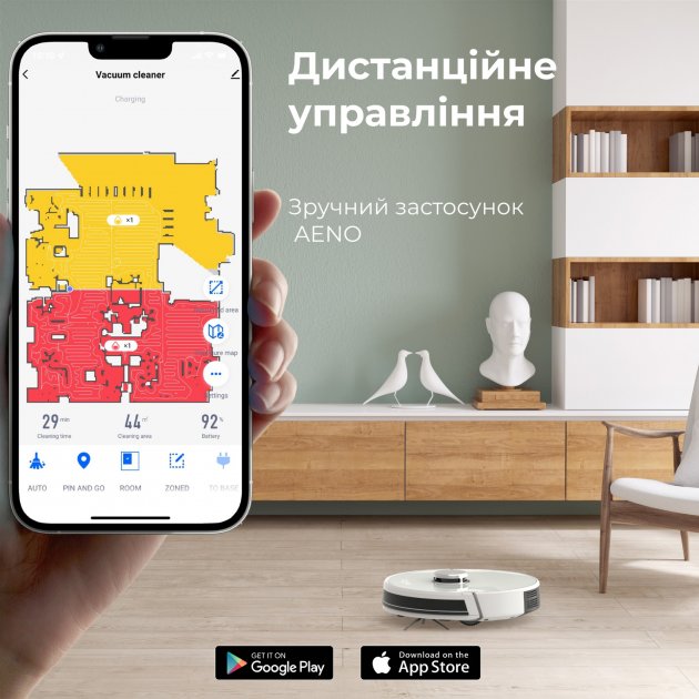 Робот-пылесос AENO RC2S white