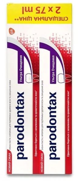 Зубная паста Parodontax Ультра очищение 1+1 75 мл