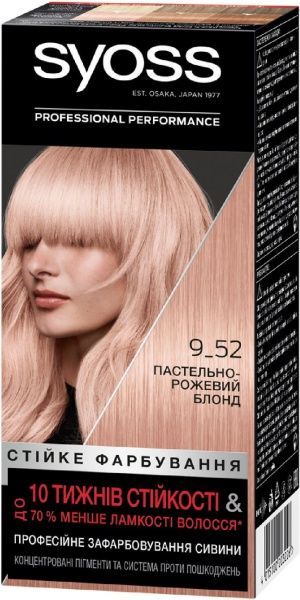 Крем-фарба для волосся Syoss SalonPlex 9.52 пастельно-рожевий блонд