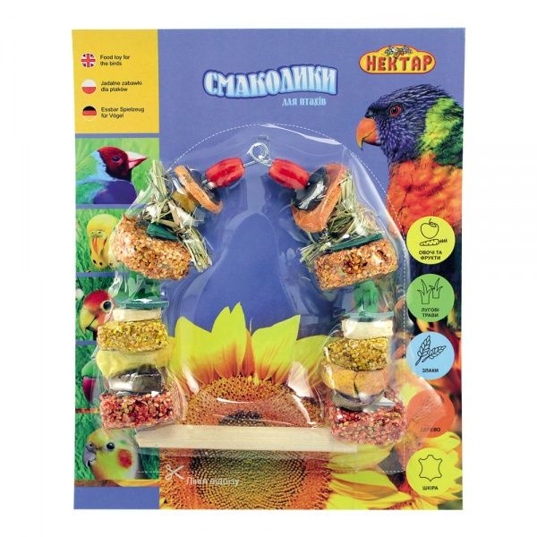 Ласощі Лорі для птахів №5 малі