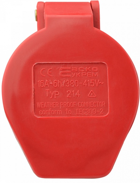 Розетка силовая переносная с заземлением АСКОУКРЕМ ГП 16А/4 3Р+РЕ (214) красно-белый