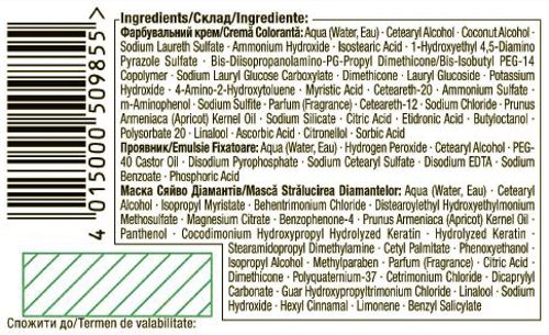 Крем-фарба для волосся Brillance Brillance №842 куба спекотна ніч 142,5 мл