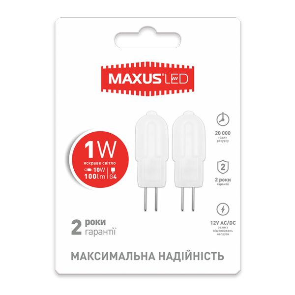 Лампа LED Maxus G4 1 Вт 12V AC/DC 4100K 2 шт