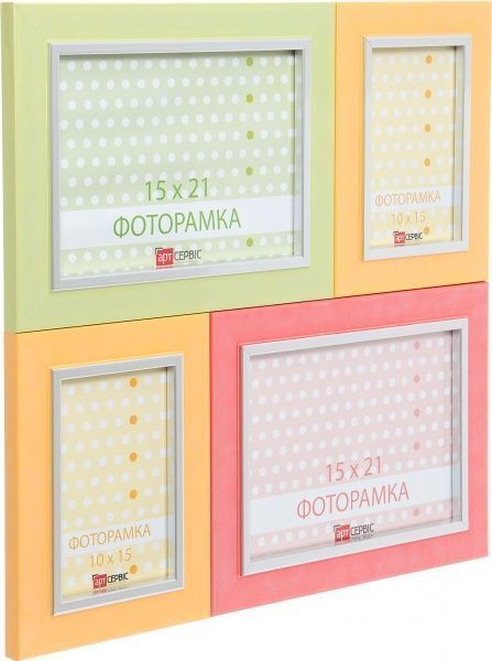 Коллаж на 4 фото ЭА-00406 10x15/15x21 см 
