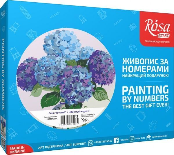 Картина по номерам Синие гортензии 35х45 см Rosa Start 