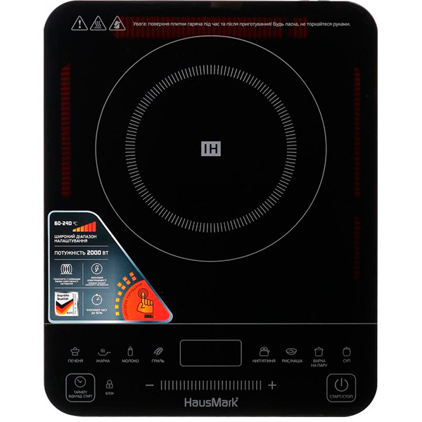 Плита індукційна Hausmark IC-YLK80