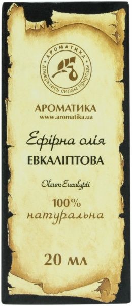 Ефірна олія Ароматика Эвкалиптовое 20 мл 