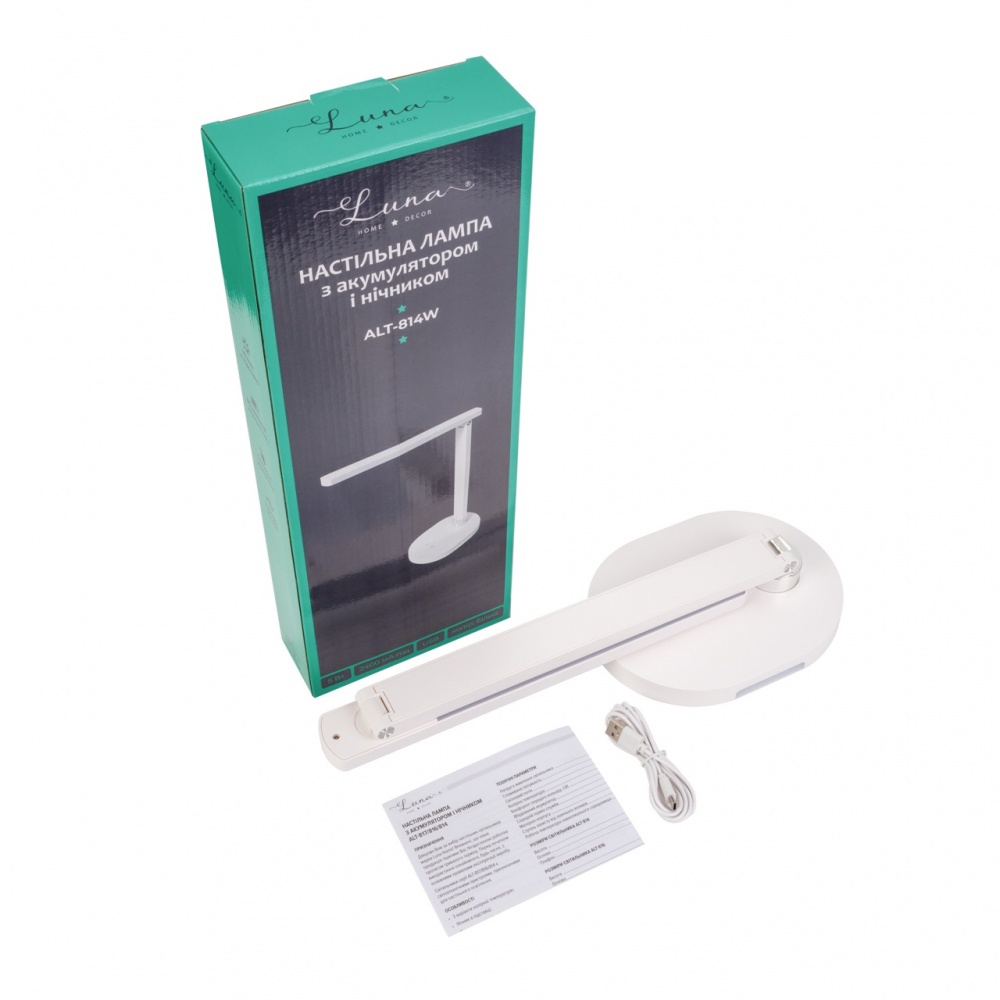 Настольная лампа аккумуляторная Luna Home 5 Вт без цоколя белый ALT-814W