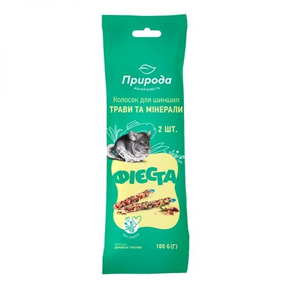 Корм Фієста Колосок трави та мінерали 2 шт 100 г PR740236