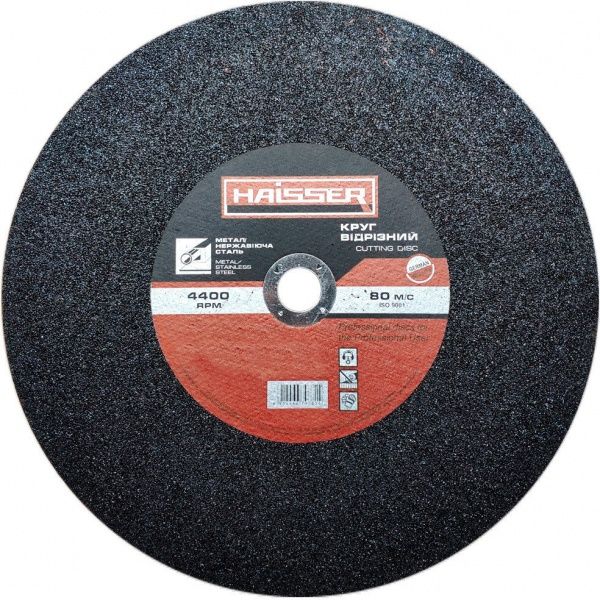 Круг відрізний по металу Haisser 4111711 400x3,5x22,2 мм