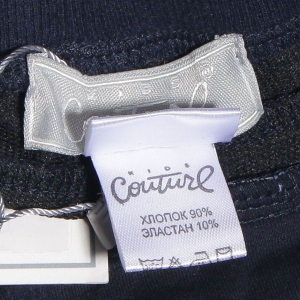 Штаны детские Kids Couture р.110 синий 71172031130 