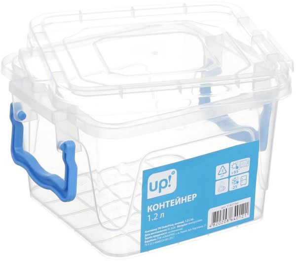 Контейнер Basic RT № 12 1,2 л UP! (Underprice)