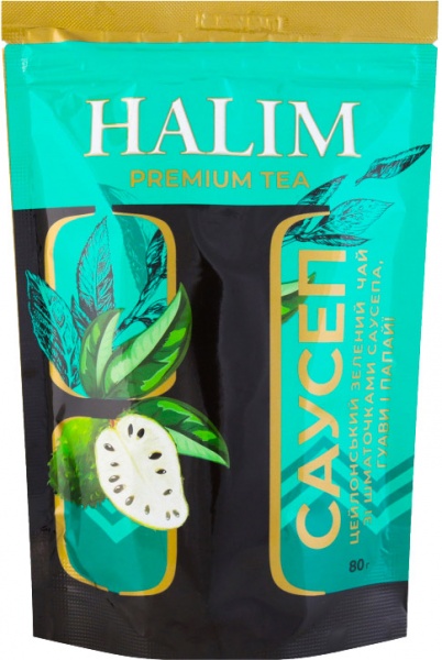 Чай зеленый Halim Саусеп с кусочками саусепа гуавы и папайи 80 г 