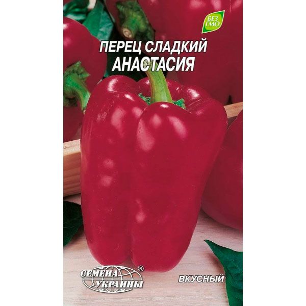 Семена Украины Перец сладкий Анастасия 0.3 г