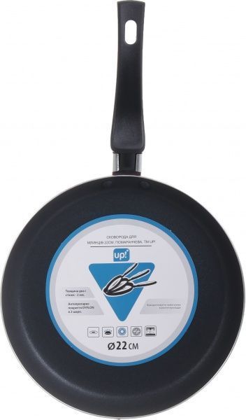 Сковорода для млинців 22 см помаранчева UP! (Underprice)