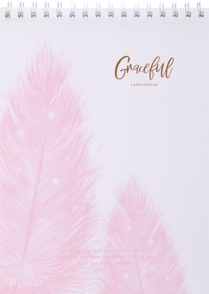 Книга для записей белая Перья минималистичные, 80 стр.