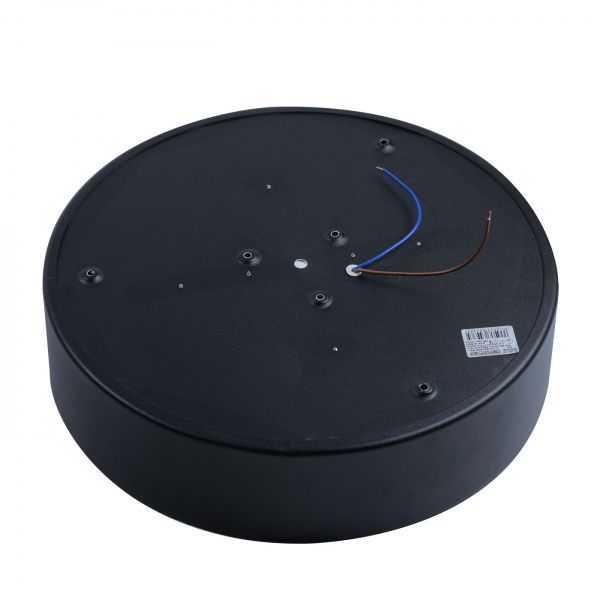 Светильник светодиодный Светкомплект PL400 OP RGB 50 Вт черный 2800-6000 К 