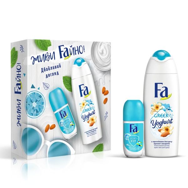 Косметичний набір для жінок Fa Greek Yoghurt + Sporty Fit