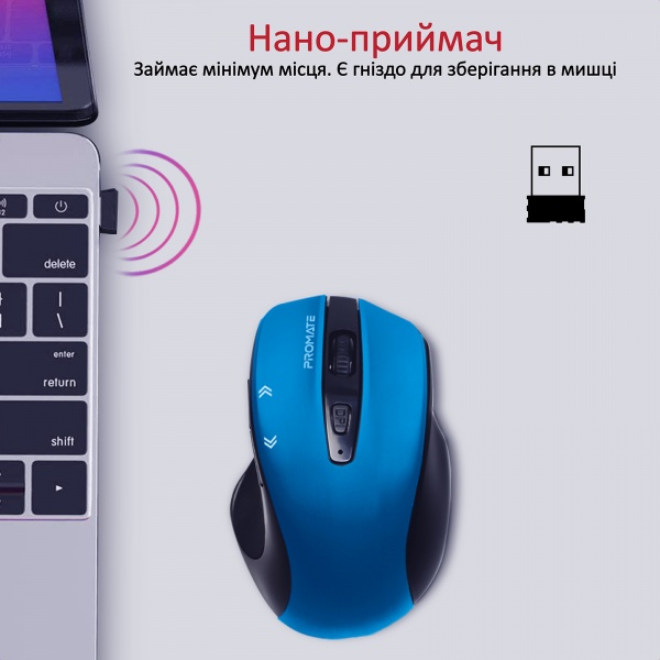 Миша Promate Cursor Wireless Blue 