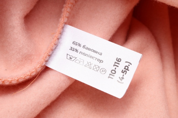 Толстовка для девочки KOSTA р.110 бежевый 1738-3 