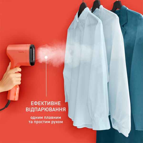 Отпариватель ручной Tefal Pure Pop DT2022E1 