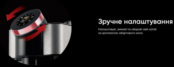 Кавомашина Dr. Coffee H1 Black 