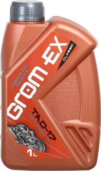 Мастило трансмісійне Grom-Ex ТАД-17и 85W-90 1 л