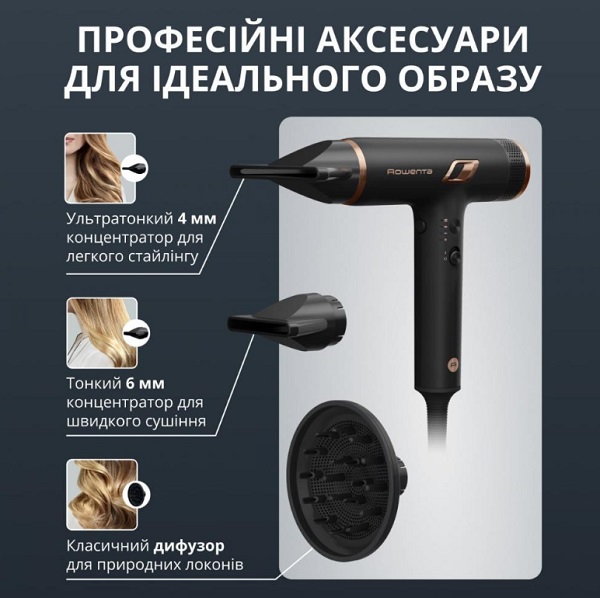 Фен Rowenta Nano HY8310F0