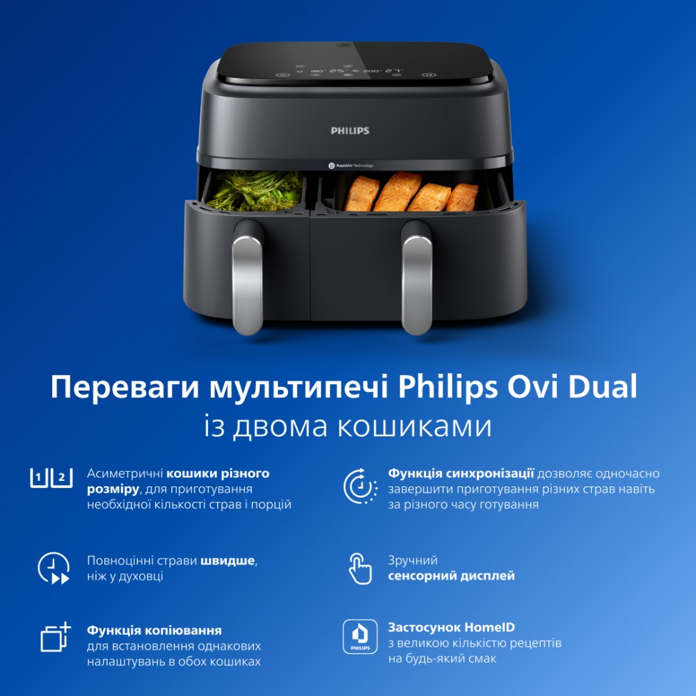 Мультипечь Philips NA351 Ovi Dual