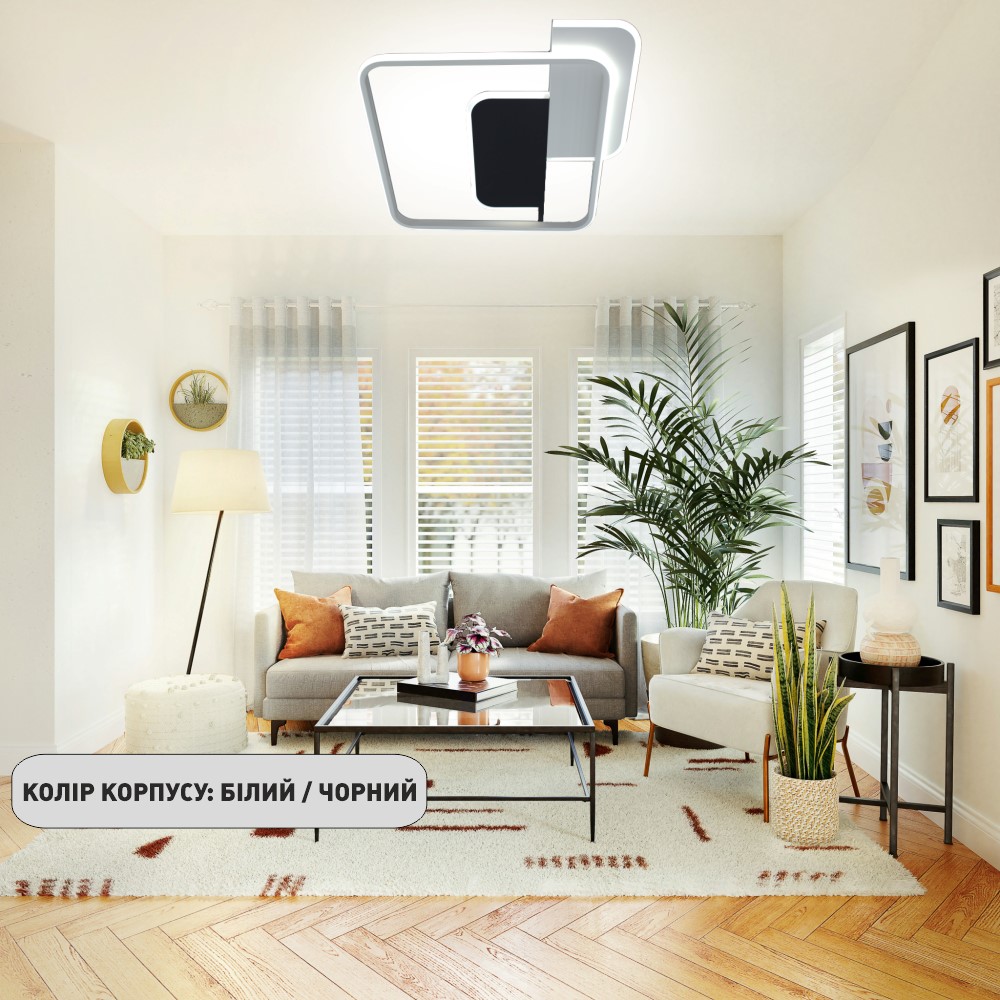 Светильник настенно-потолочный ESLLSE CODE 3S 70 Вт 500×490×55 мм 70 Вт белый с черным 3000-6500 К 10434