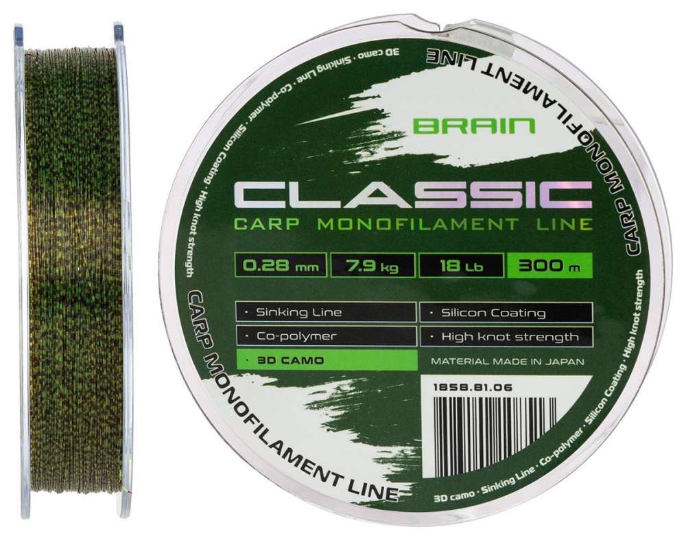 Леска Brain Classic Carp Line 3D (camo) 300 м 0,28 мм 7,9 кг