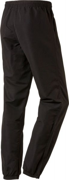 Штани Energetics Sydney X jrs 258685-050 р. 152 чорний