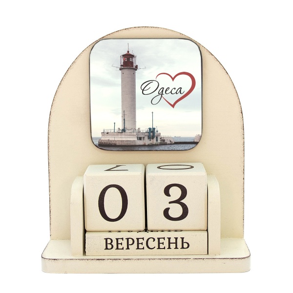 Календар настільний GrayCat місто Одеса 16х14 см