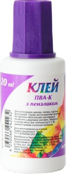 Клей ПВА с кисточкой 20 мл K17-132 KITE