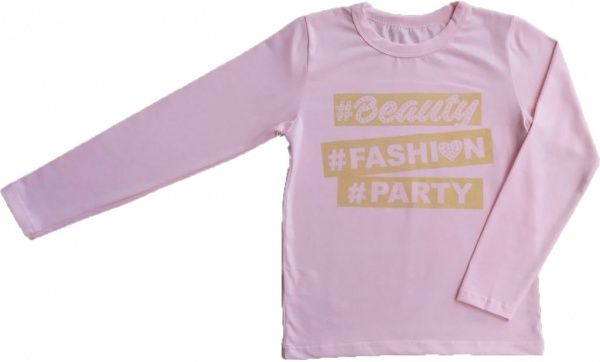 Реглан Маленькие люди д/д р.140 персиковий 