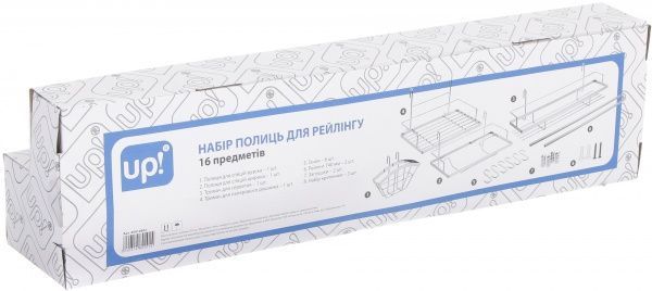 Полка UP! (Underprice) для рейлинга набор 16 предметов серебряный