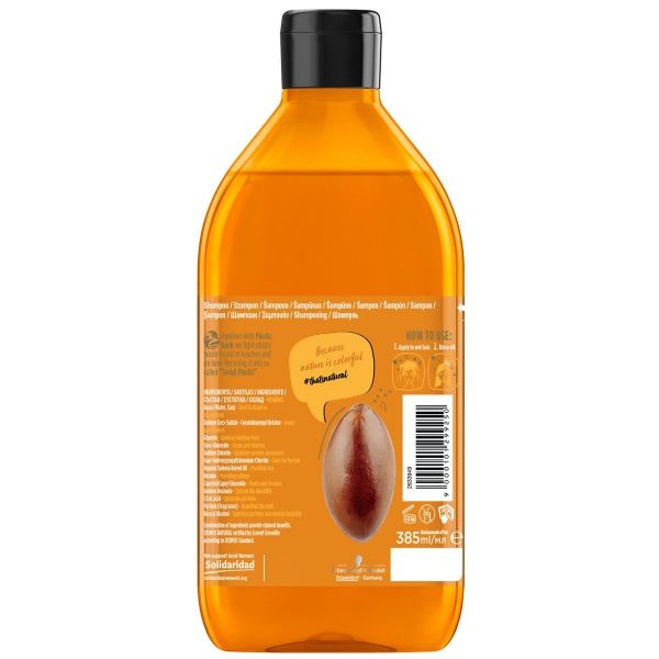 Шампунь Nature Box Арган для слабкого волосся Cosmos NAT 385 мл